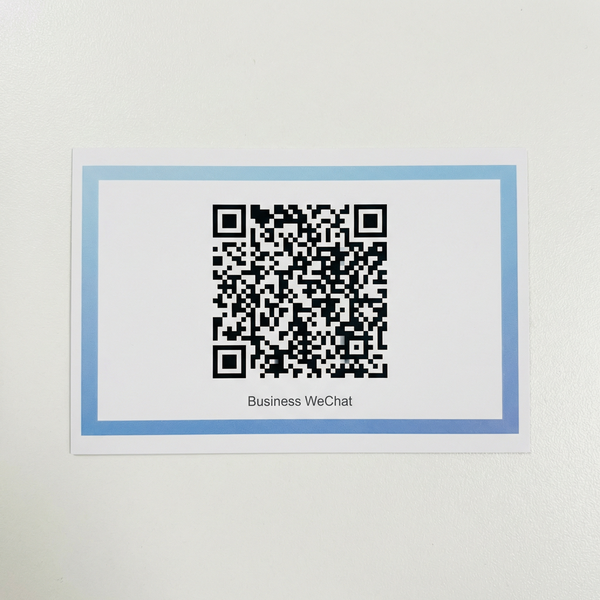 四虎商务二维码